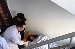 德阳病人院后返乡